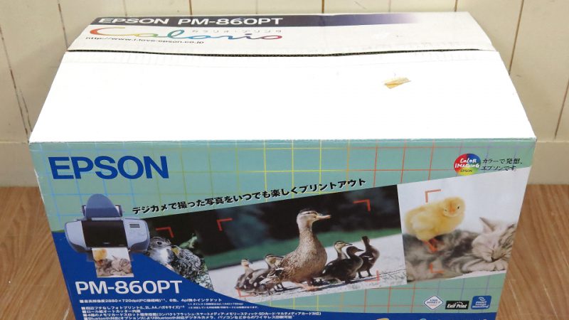 EPSON/エプソン A4カラープリンター