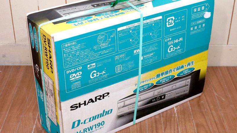 SHARP/シャープ VHS一体型DVDプレーヤー 未開封
